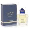 Jaipur by Boucheron Mini EDT .17 oz (Men)