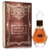 Oud Al Safwa by Rihanah Eau De Parfum Spray (Unisex) 2.7 oz (Men)