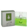 Agua Verde by Salvador Dali Eau De Toilette Spray 1 oz (Men)