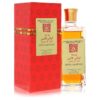 Swiss Arabian Layali El Ons by Swiss Arabian Concentrated Perfume Oil Free From Alcohol (Unboxed) 3.21 oz (Women)