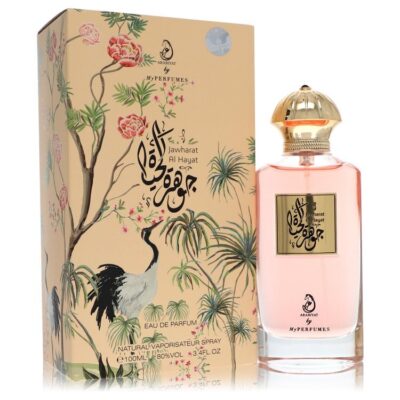 Arabiyat Jawharat Al Hayat by My Perfumes Eau De Parfum Spray (Unisex) 3.4 oz (Women)